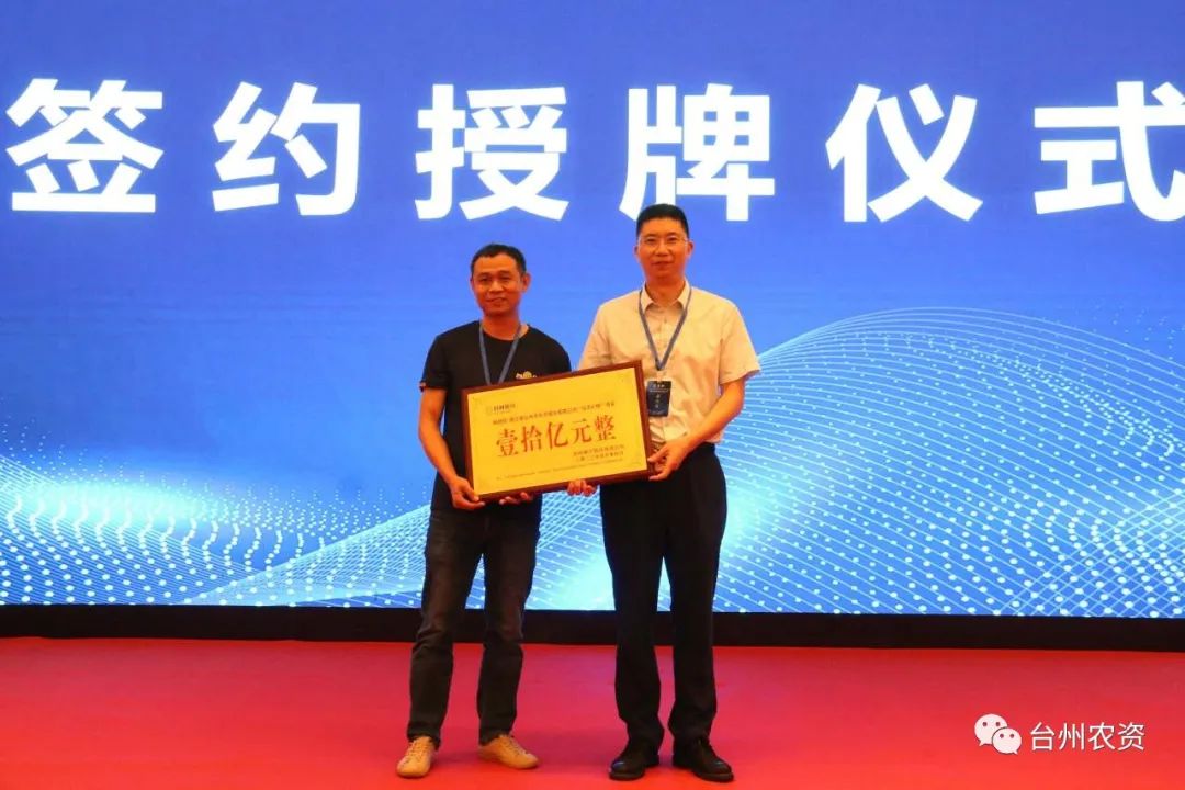 80萬畝，年產(chǎn)值超百億！臺州人的種瓜實力，背后有著怎樣的推動力？